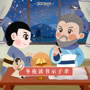 洋米糕和四川小美女的结局
