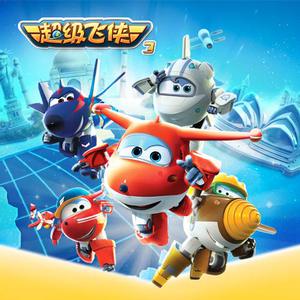 洋米糕和四川小美女的结局
