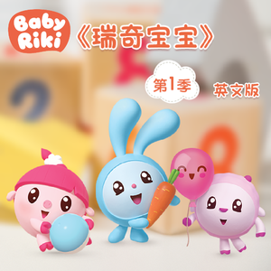 洋米糕和四川小美女的结局
