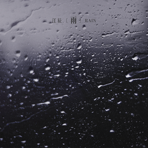 洋米糕和四川小美女的结局
