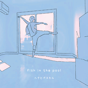 洋米糕和四川小美女的结局
