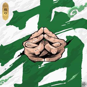 洋米糕和四川小美女的结局
