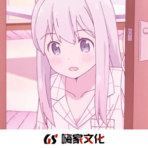 洋米糕和四川小美女的结局
