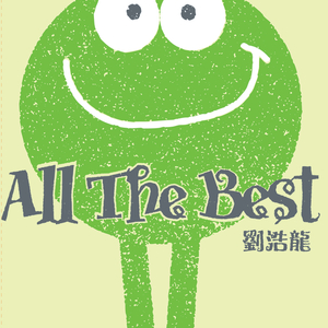 洋米糕和四川小美女的结局
