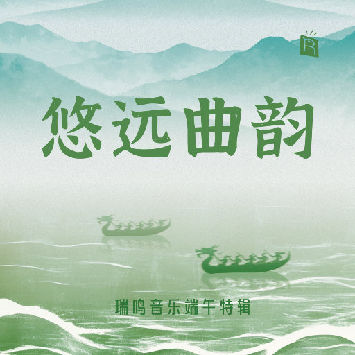 洋米糕和四川小美女的结局
